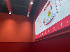 -喜家德虾仁水饺(岗厦北店)