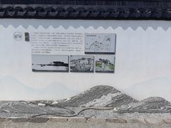 -澹台湖公园