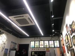 -耙豌豆重庆小面