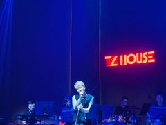 -TZ House音乐现场(来福士中心店)
