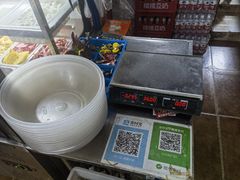 -金张掖麻辣烫(凤城一路店)