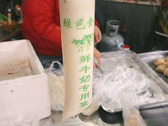 -老南昌白糖糕(大士院店)
