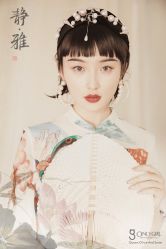 -onlygirl摄影美学馆高端定制(江滩店)