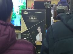 -苏宁易购(Suning Pro北京回龙观店)