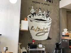 -red donkey coffee