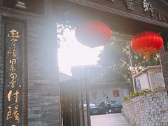 门面-顺丰轩园林酒家(天河店)
