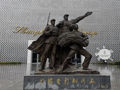 -上海电影博物馆