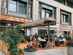 -玉林串串香(九号天地店)