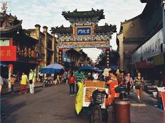 -魏家凉皮(博水商务大厦店)