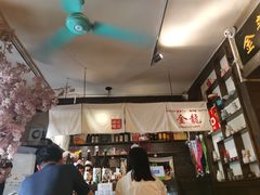 -金龙咖喱