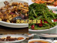 -稻香饭店(IFS国金中心店)