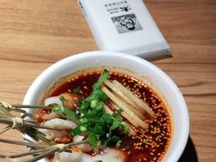 -太二酸菜鱼(福州泰禾店)