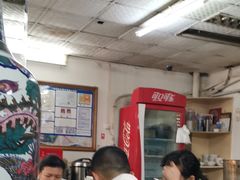 -四平包子铺
