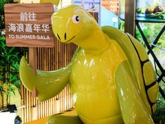 -武汉荟聚