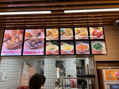 -众品老方子锅贴甜沫(李村店)