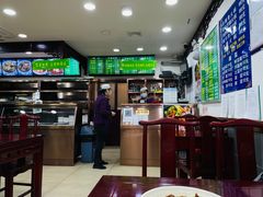 -老回回烩面馆(左家庄店)