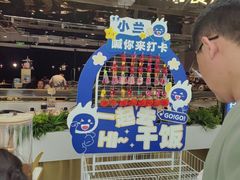 -兰湘子·湘菜小炒(济南领秀城店)