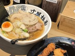 -寸屋拉面(凯德晶萃店)