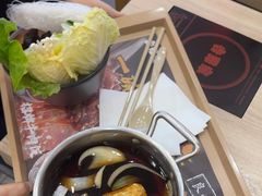-吉野家(复兴路第二餐厅店)