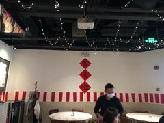 大堂-疆Jiang·新疆秘制料理