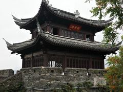 -台州府城(江南长城)