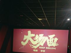 -京粮广场
