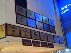 -五丁桥光头香辣蟹(望江橡树林店)