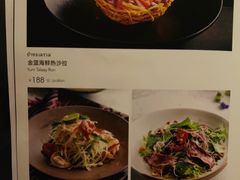 -金链花·泰国餐厅(国贸店)