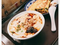 -老客满蛋饼(双塔市集店)