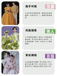 点击看大图 -重庆三毛摄影