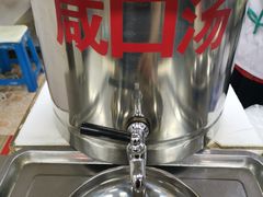 -顺通大冷面(吉祥店)