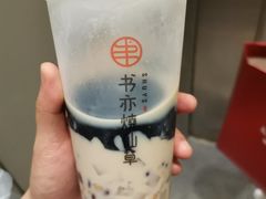 招牌烧仙草-书亦烧仙草(龙湖金楠天街店)