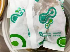 -蒙小妹骨汤饭.米线(新光路店)