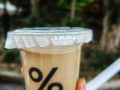 -% Arabica阿拉比卡咖啡(前滩太古里店)
