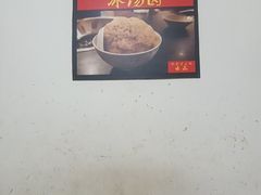 -肥龙火锅(南坪店)