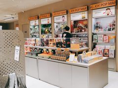 -泡泡玛特POPMART(蓝色港湾店)