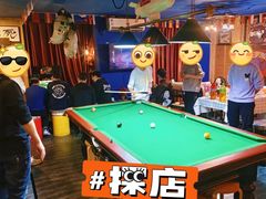 -顽主轰趴馆团建ktv桌游狼人杀(望京店)