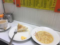 -澳洲牛奶公司(佐敦店)