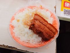 把子肉-咱家王新国把子肉(县东巷店)