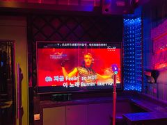 -好乐迪(张扬路八佰伴店)