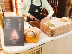 -奈雪的茶(花城汇中区PRO店)