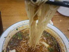 -穆芳阁兰州纯汤牛肉面(西安总店)