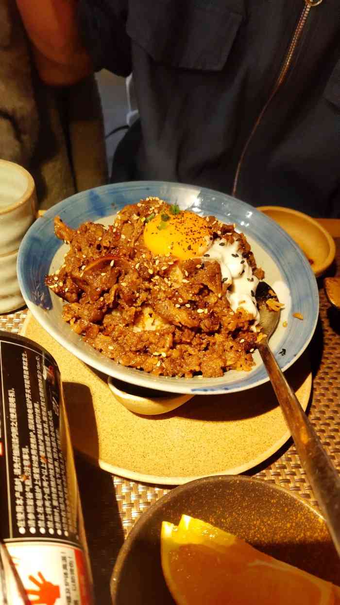 俠飯海鮮丼飯(國大城市廣場店)