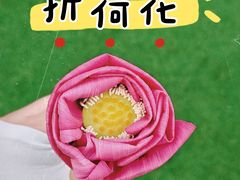 -青龙湖公园