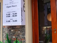 -About Bistro關於·泰式家庭料理