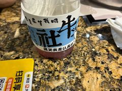 -黄记煌三汁焖锅(渝北金港国际店)