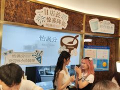 -美罗城