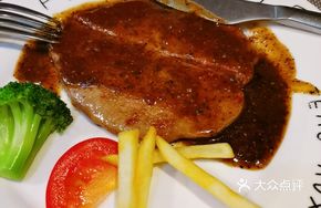 Black Pepper Ribeye Steak