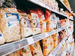 -Olé精品超市(苏州中心店)