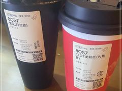 -喜茶(天津乐宾百货店)